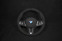 BMW G-Series G80/G82/G20/G30 Alcantara Ratt Blackout
