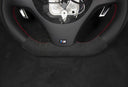 BMW E8X/E9X Alcantara/Skin LED Rat Rat Détails
