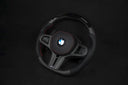 BMW G-Series G80/G82/G20/G30 ALCANTARA/MATT CARBON LED CONSEIL